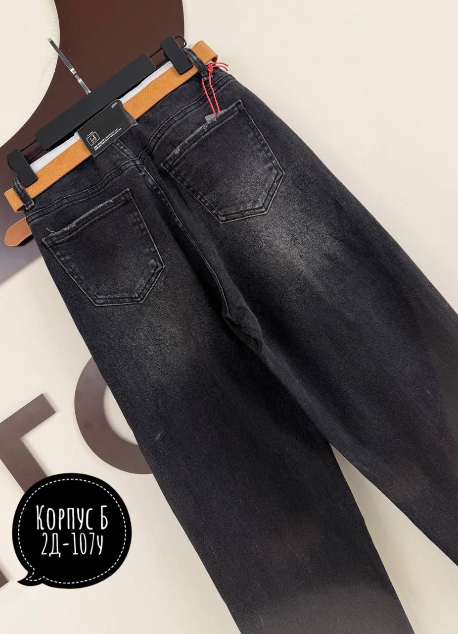 женские джинсы,джинсы широкие,джинсы брюки,штаны джинсы,женские джинсы мом