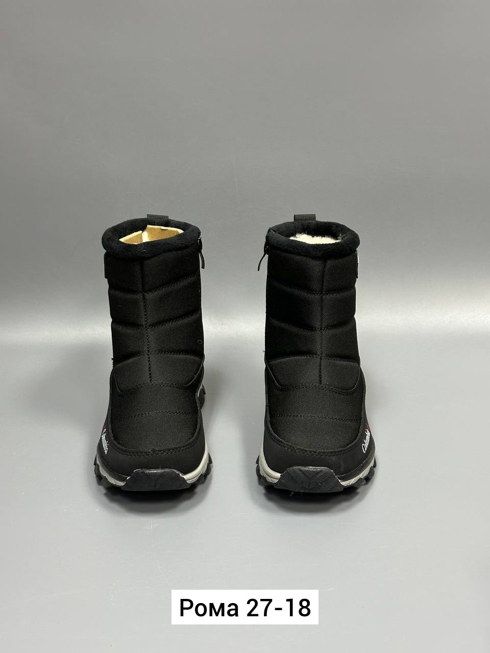 ,дутики мужские зимни,мужские дутики,зимняя ,дутики зимние детские