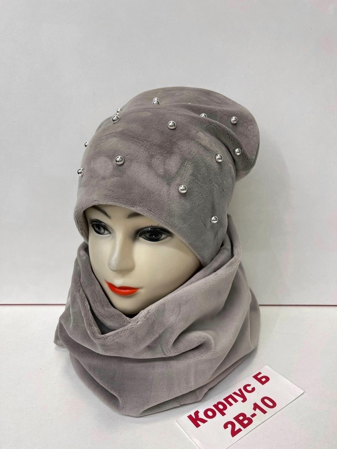 хомут и шапка велюр,комплект женский шапка и хомут,комплект шапка шарф,комплект женский шапка,комплект шапки