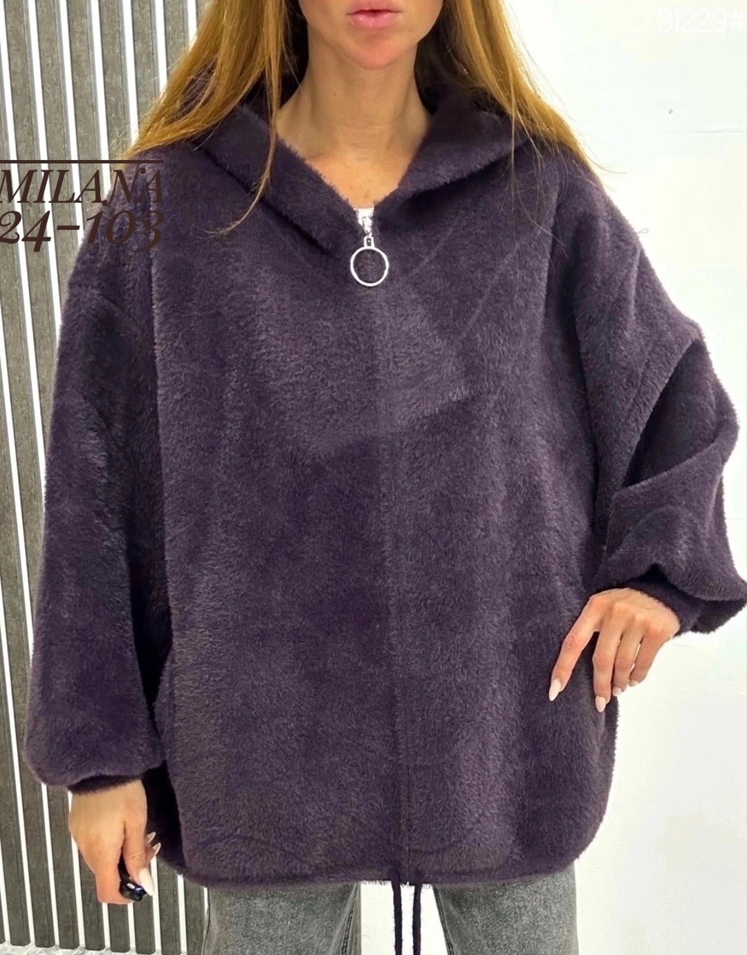 кардиган альпака белый женский,кардиган пушистый альпака ангора большие размеры,кардиган альпака,кардиган альпака женский,кардиган мягкий теплый пушистый из ангоры альпаки