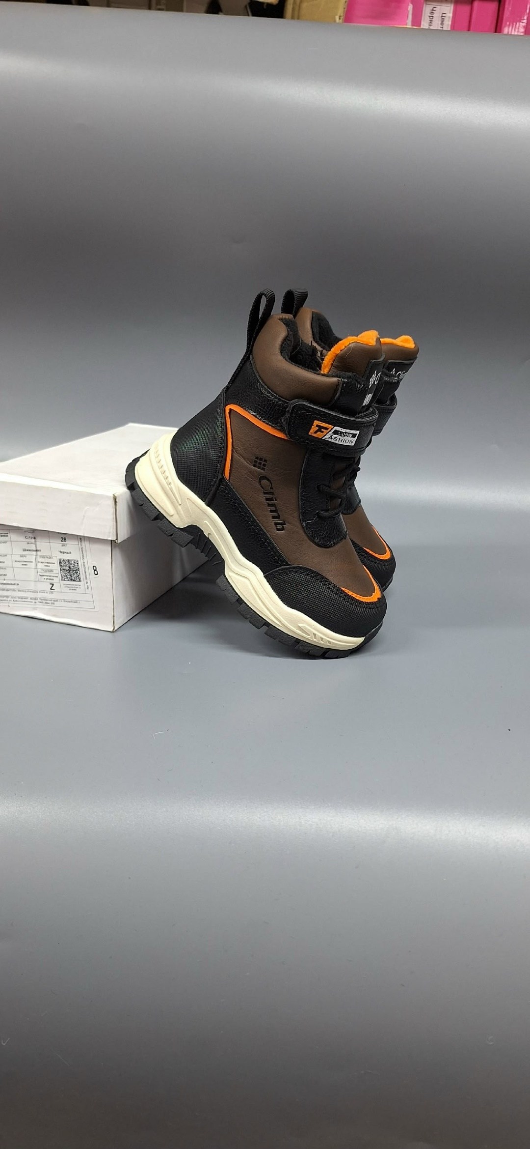 ,ботинки детские,зимние ботинки для мальчика,ботинки детские зимний,ботинки для мальчика