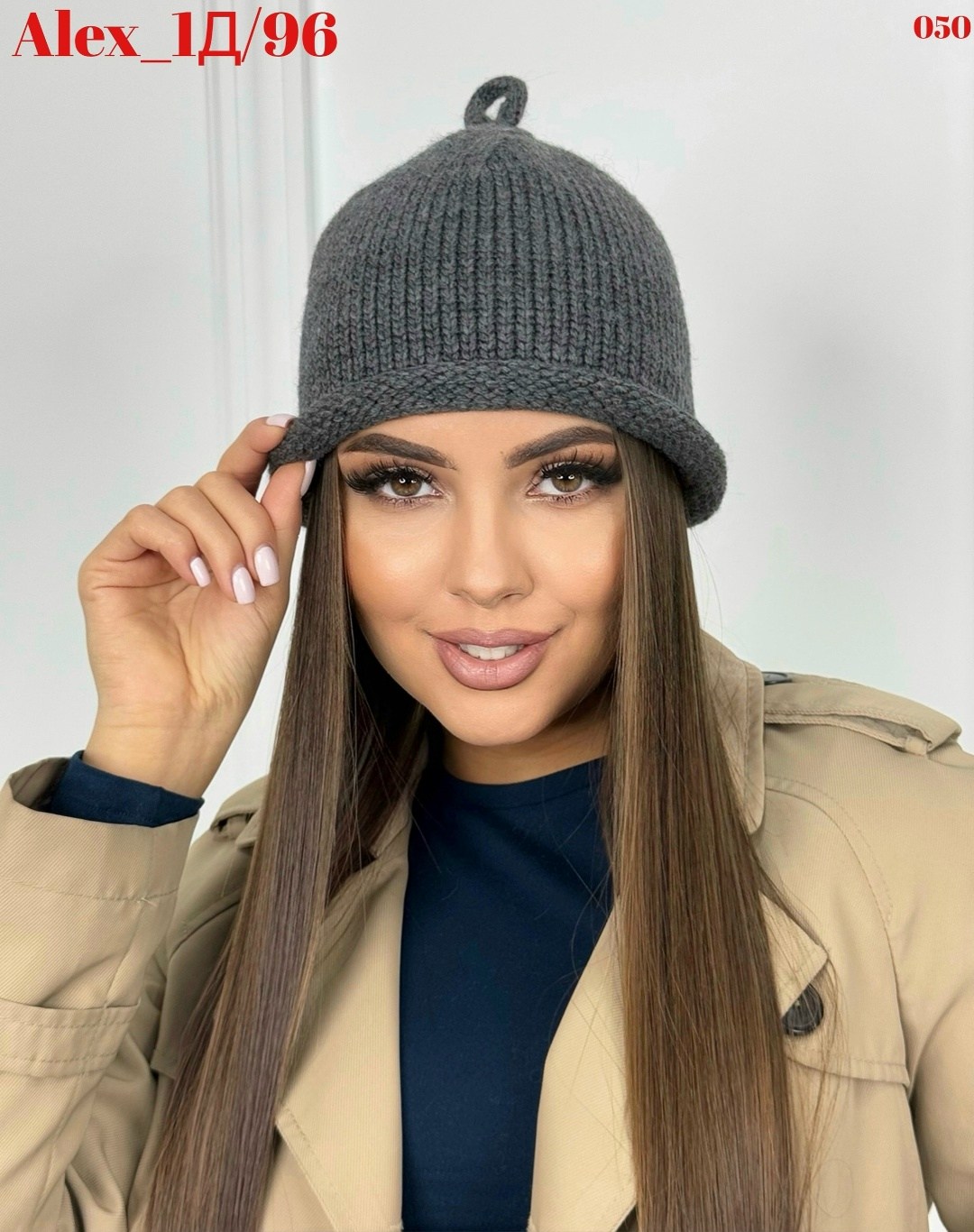 шапка женская бини,шапка бини,женская шапка,женская вязаная шапка,женская вязанная шапка