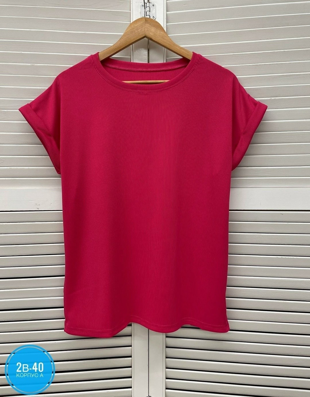 футболки женская,женская кофта,летние футболки,одежда футболка,трикотажная футболка