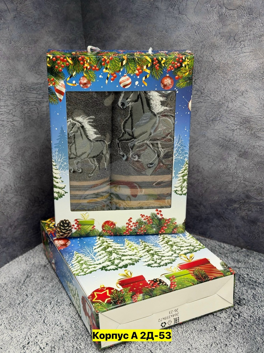 набор новогодних полотенец,набор полотенец,полотенца оптом,подарочные наборы полотенец,набор махровых полотенец