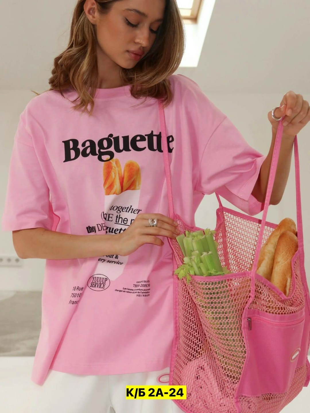 футболка свободного кроя,женская футболка,футболки женская оверсайз,оверсайз футболка,сток одежда