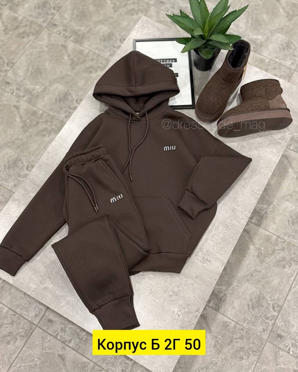 костюм двойка женская,костюм на флисе,теплый костюм на флисе,костюм стильный,флисовые костюмы