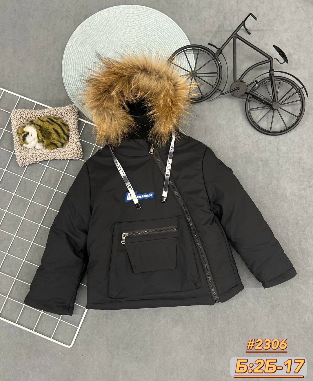 куртка для мальчика,зимняя куртка для мальчика,куртка детская,зимняя куртка,детская зимняя куртка