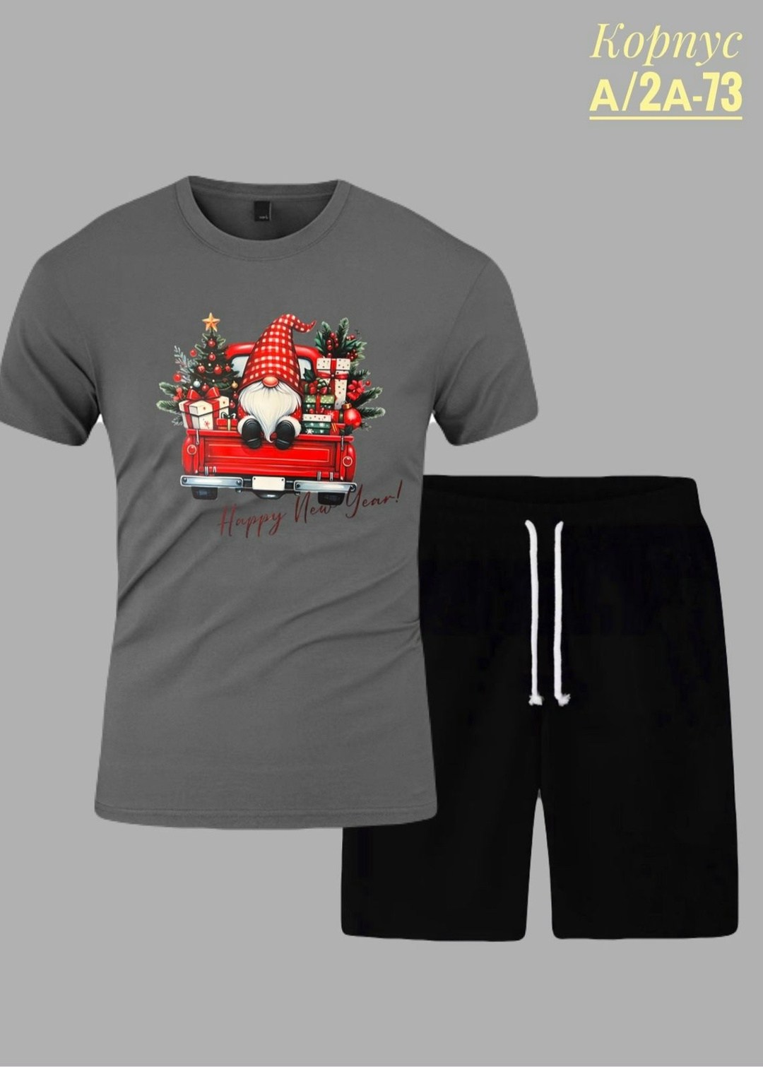 мужская пижама с шортами,пижама для мужчин,пижама мужская домашний костюм с шортами,пижамы мужские,пижама мужская новогодняя