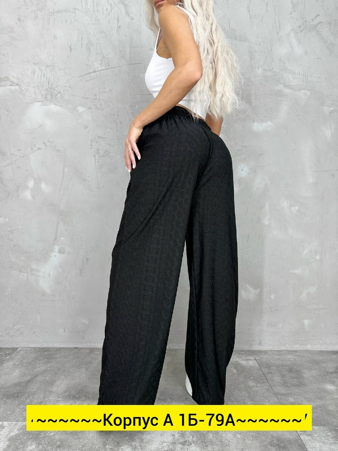 женские широкие брюки,брюки женские палаццо,брюки женские,брюки хб женские,летние брюки