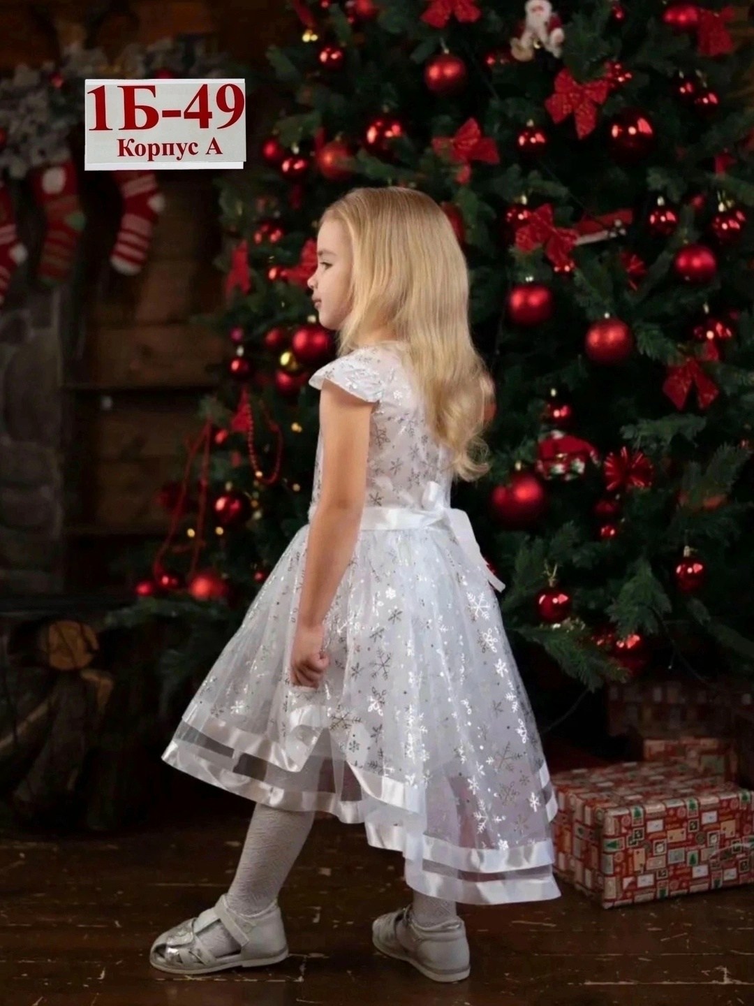 платье снежинка нарядное,платье снежинка для девочки,платье нарядное новогоднее,платье для девочек,платье нарядное