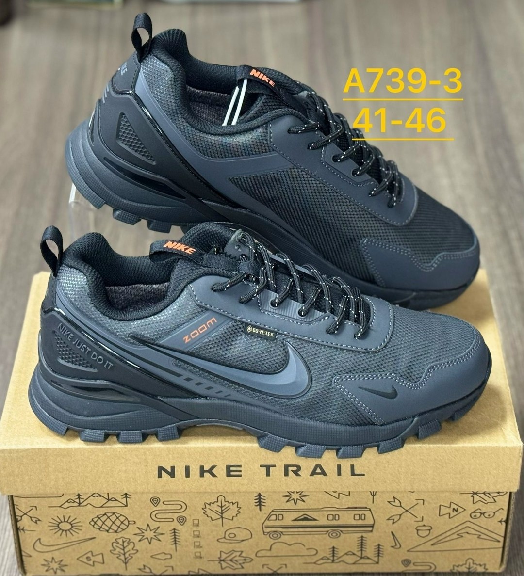 кроссовки,кроссовки nike мужские,термо кроссовки найк мужские,кроссовки nike,мужские кроссовки