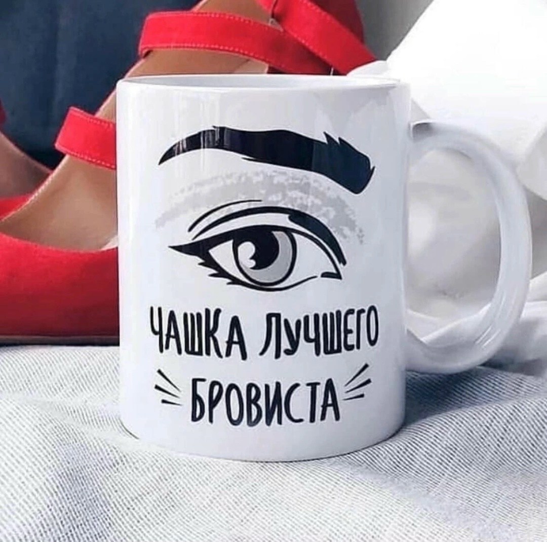 кружка 30 причин,кружки 30 причин,кружка 30 причин почему я люблю тебя,30 причин почему я тебя люблю,причины почему я тебя люблю