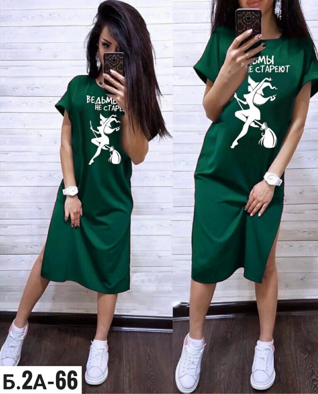 туника женская,платье женская,одежда женская,платье и туника,платье туника женская