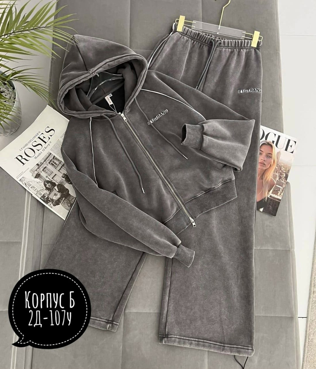 спортивные костюмы женские,cпортивный костюм женский на флисе,костюм на флисе,велюровый спортивная костюм,флисовые костюмы