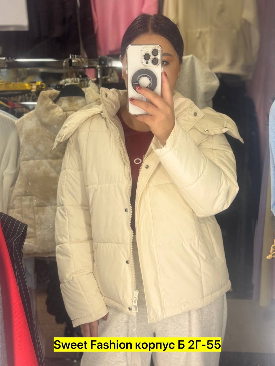 куртка женская,куртка демисезонная,куртка,женская демисезонная куртка,легкая куртка