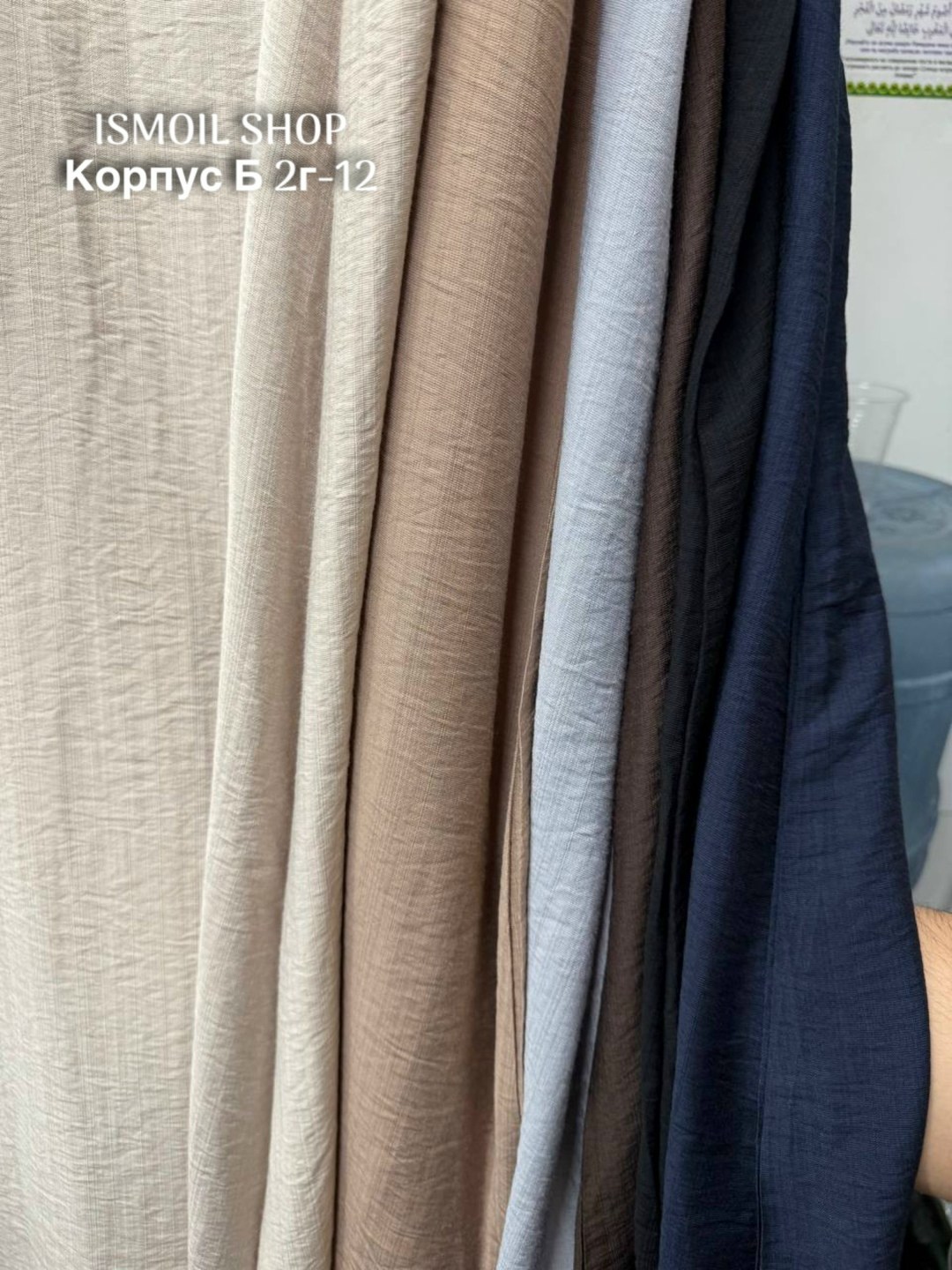 платье сарафан,платье в бельевом стиле,сарафан лен,платье лен,женское платье сарафан