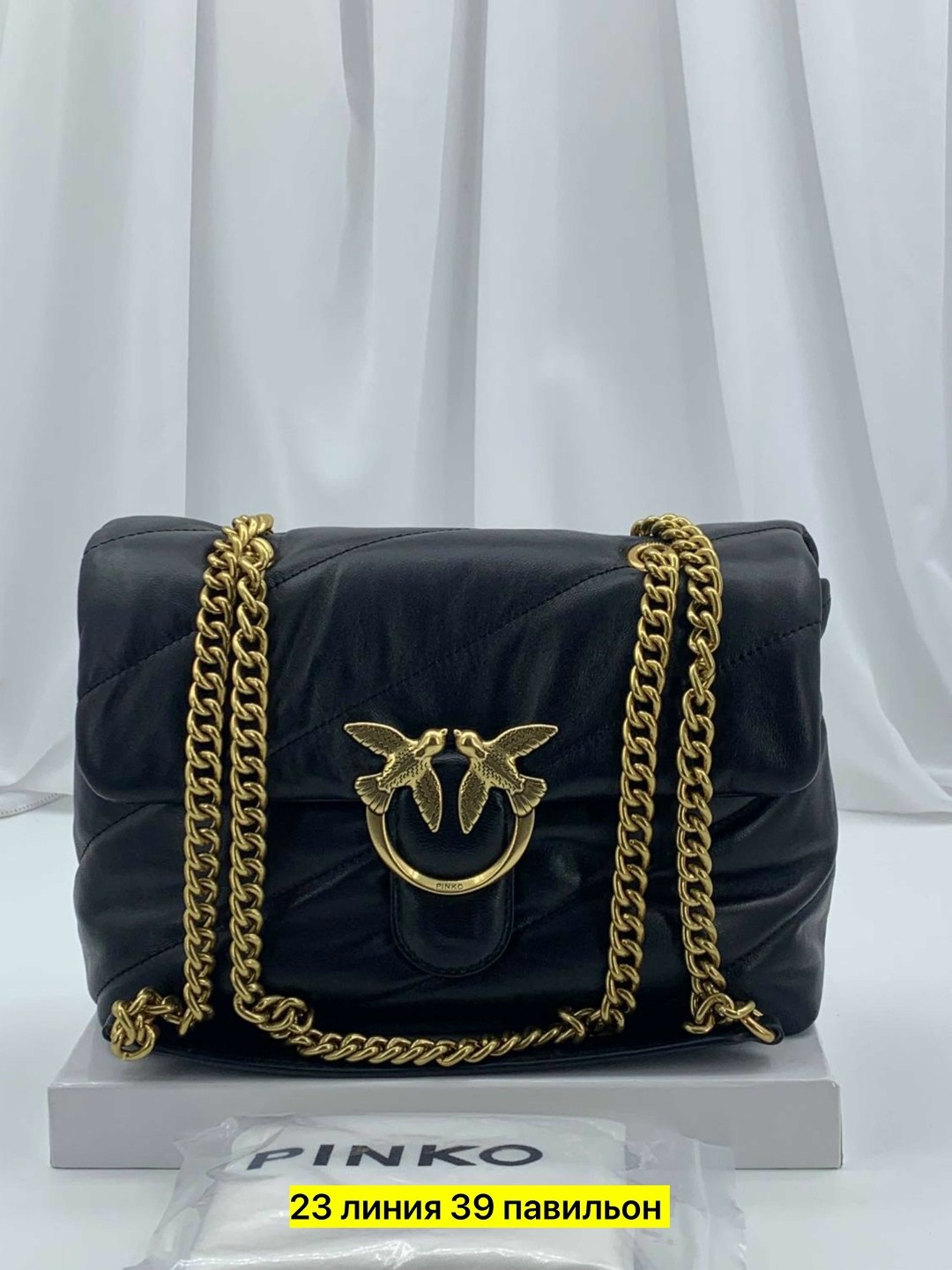 сумка pinko,сумка,женская сумка pinko,сумка на плечо pinko,сумка пинко