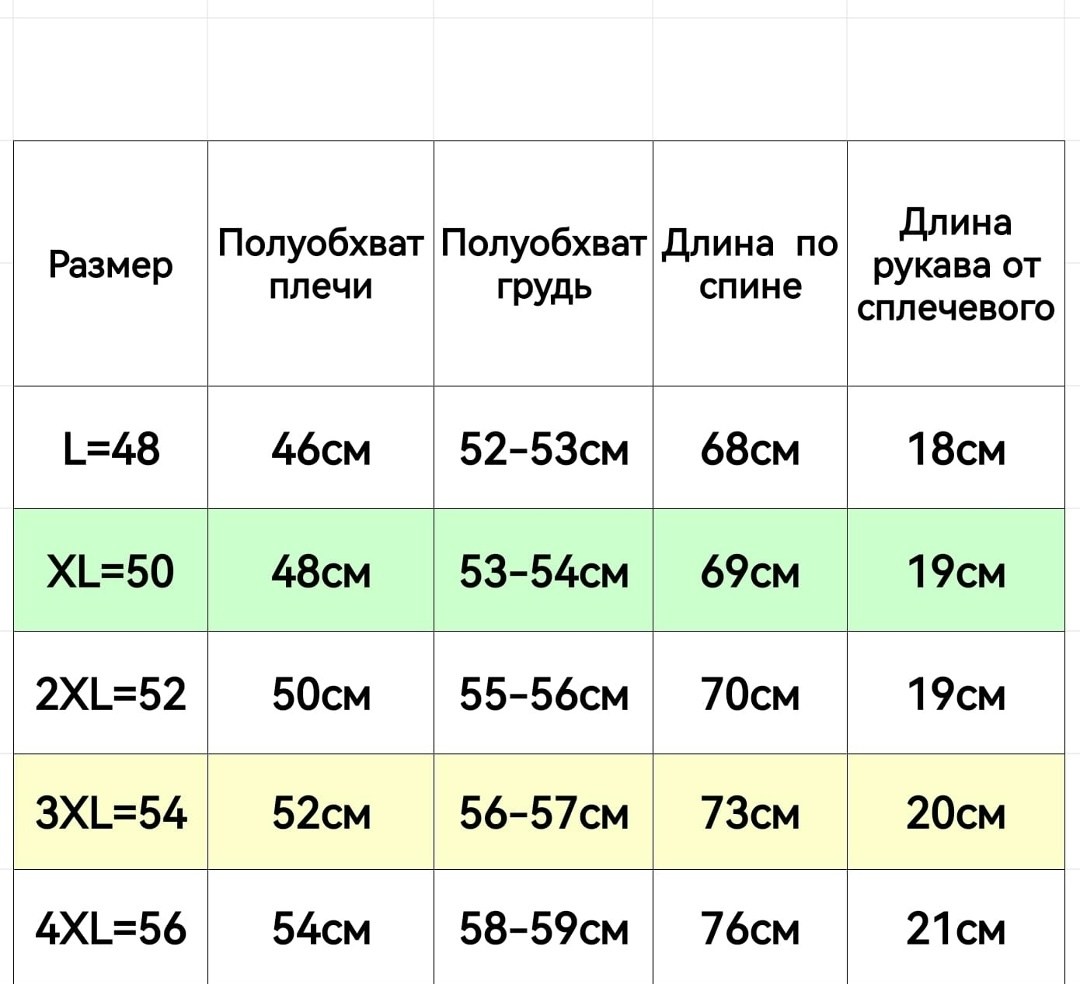 футболки мужские,футболки для мужчин,футболка мужская новогодняя,новогодние футболки,футболка