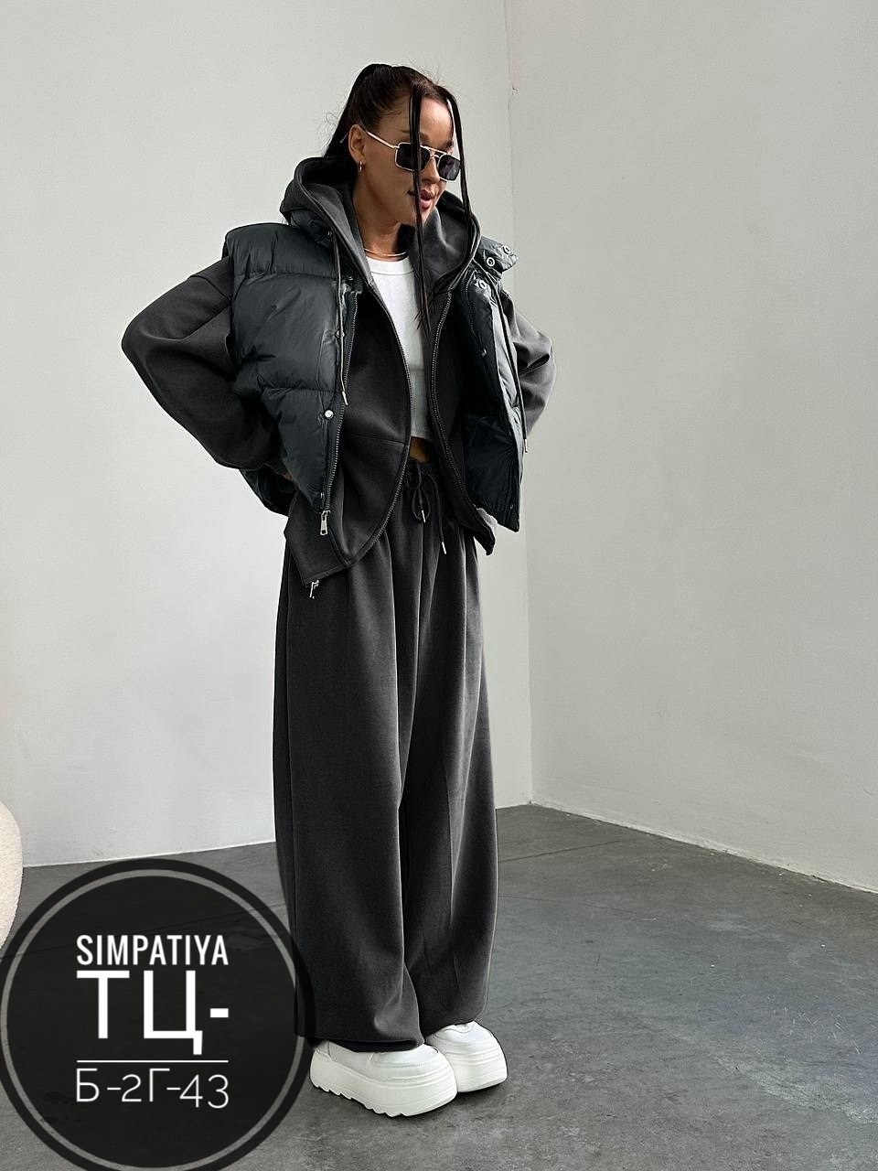 женские жилетки,жилет на синтепоне,стильные костюмы,женские жилеты,cпортивный костюм женский теплый