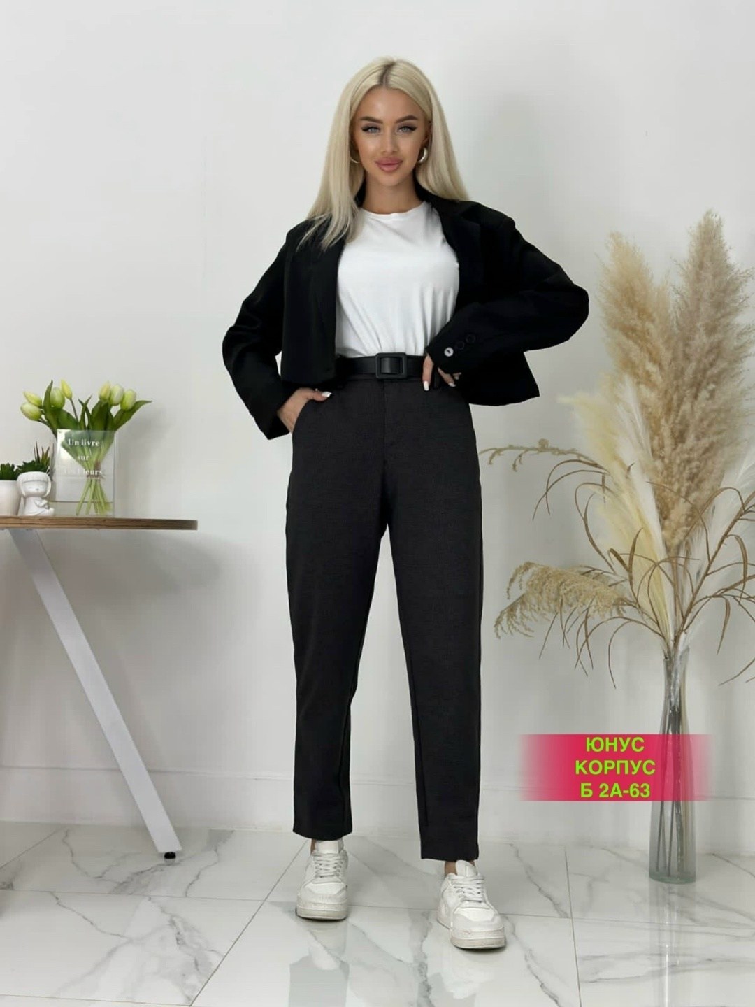 женские классические брюки,брюки женские классически,брюки зауженные,брюки женские,брюки бриджи