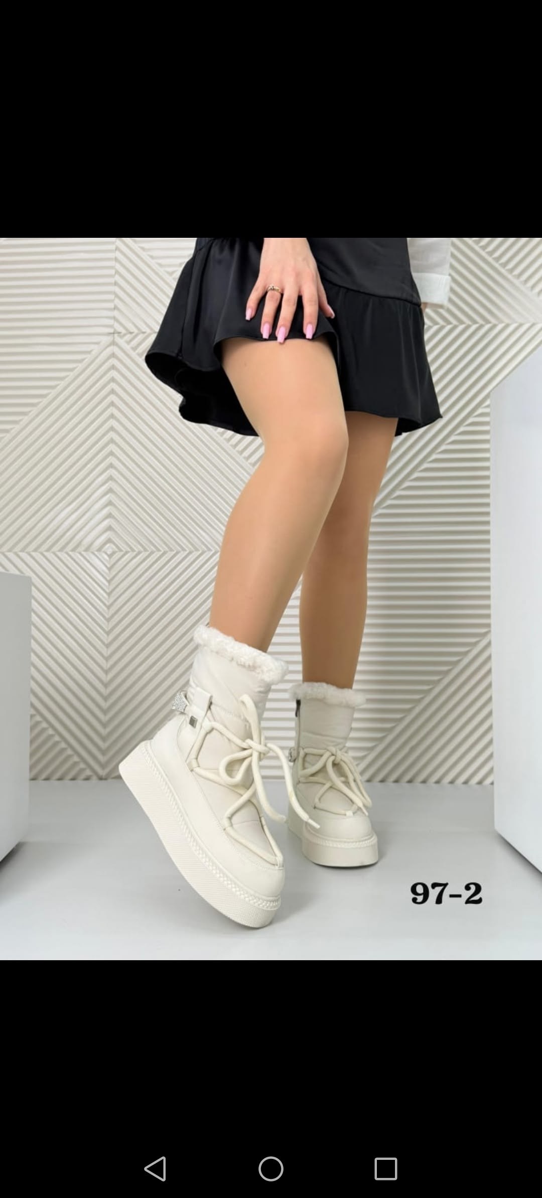 ,женская зимняя ,угги женские,женские зимние угги,дутики женские