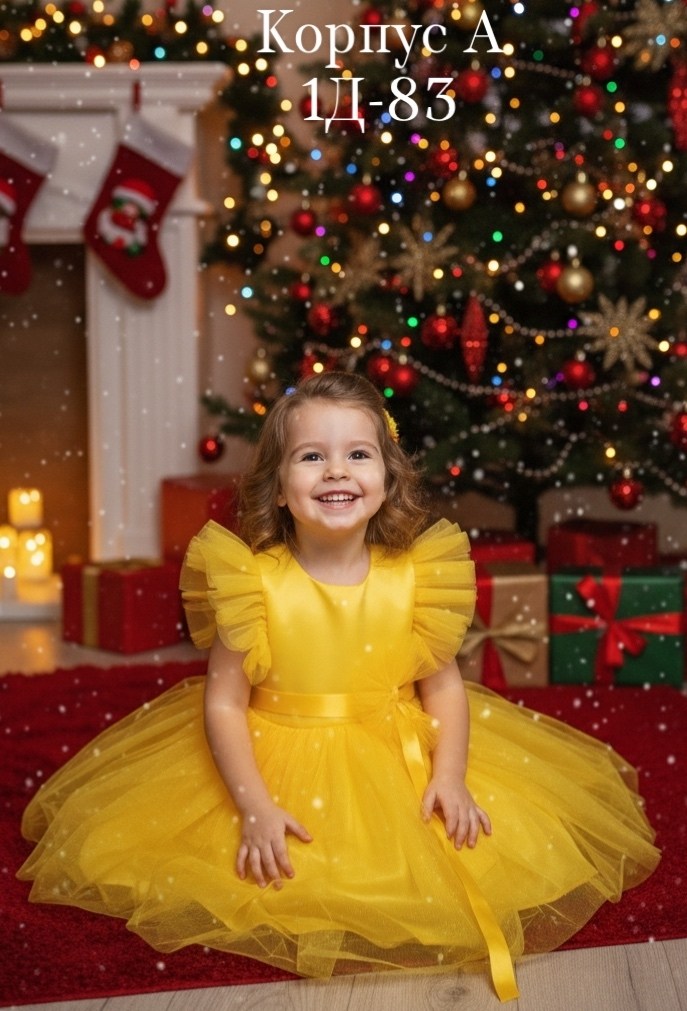 платье детские,платье для девочек,детская платье,нарядное платье,платье 👗