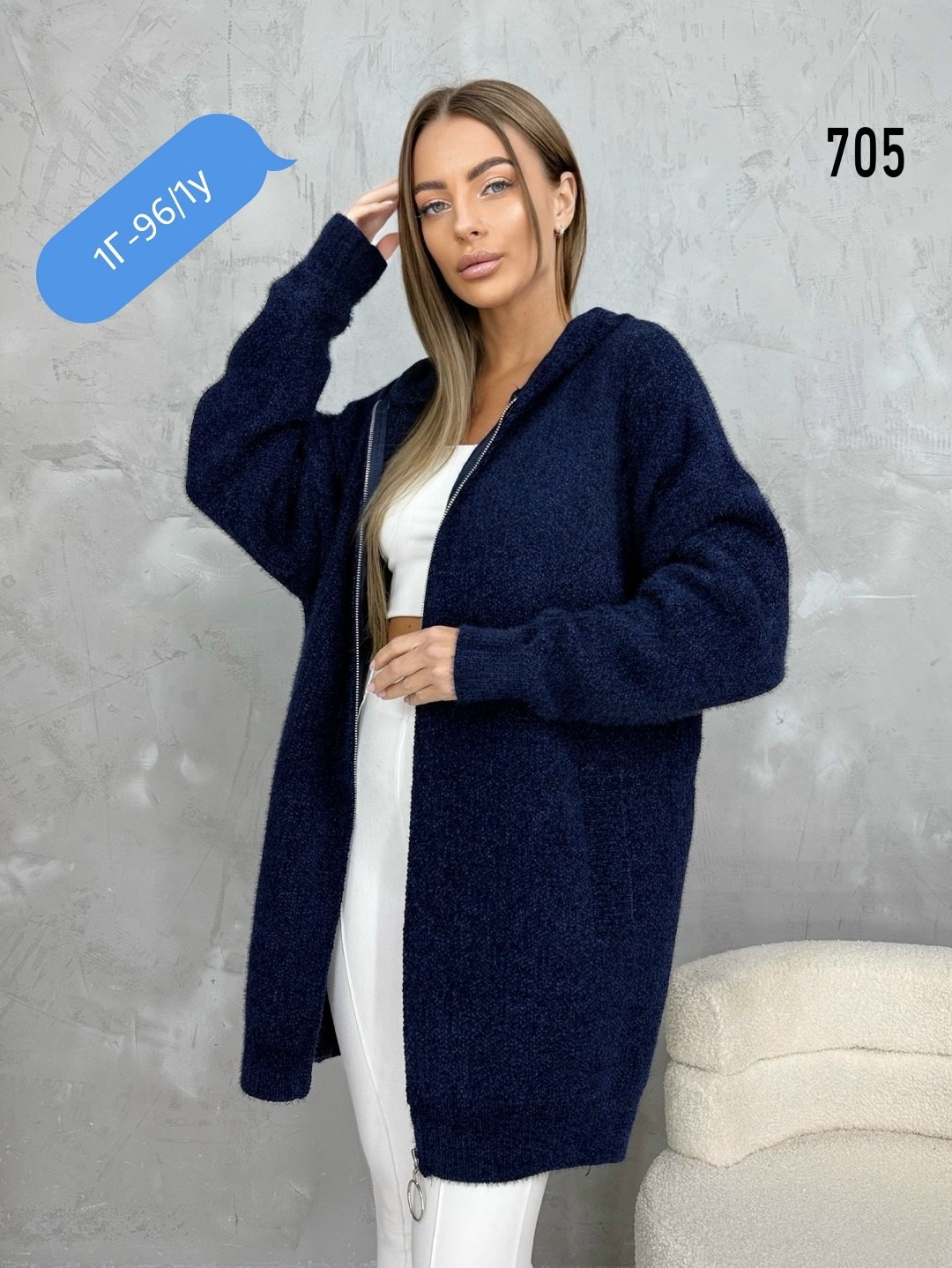 кардиганы женские,кофта кардиган,женская кофта,кардиган ангора альпака ,кардиган