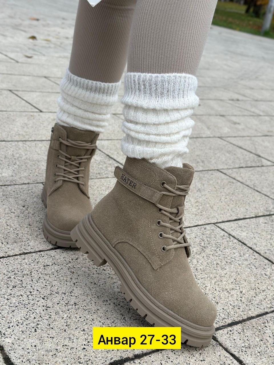 ,женские ботинки,ботинка женские зимние,женская зимняя , женская