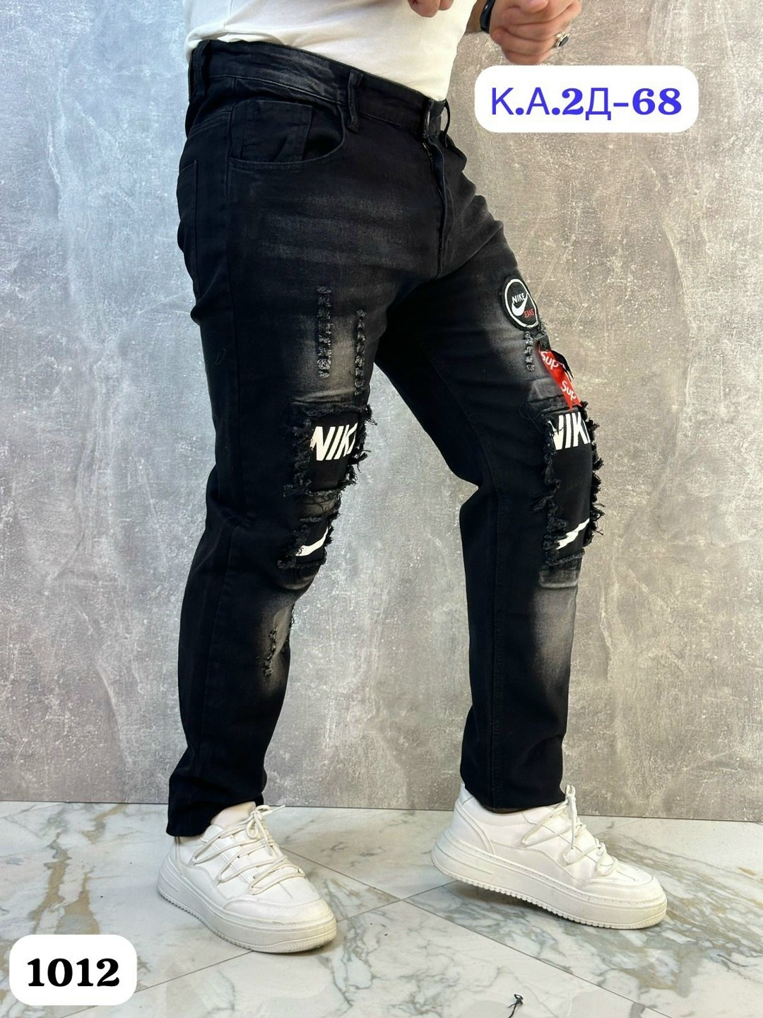 джинсы мужские,джинсы мужские зауженные,джинсы для мужчин,штаны джинсы,джинсы брюки