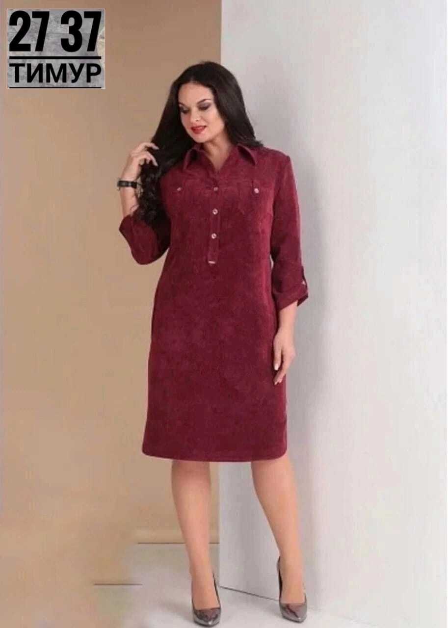 платье прямое,платья,,платье из замши,платье вельветовое