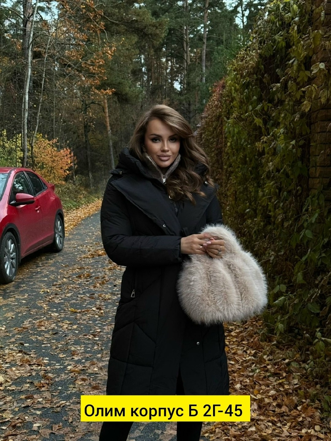 пуховик,женский пуховик,пуховик зимний женский,удлиненный пуховик,зимняя куртка женская