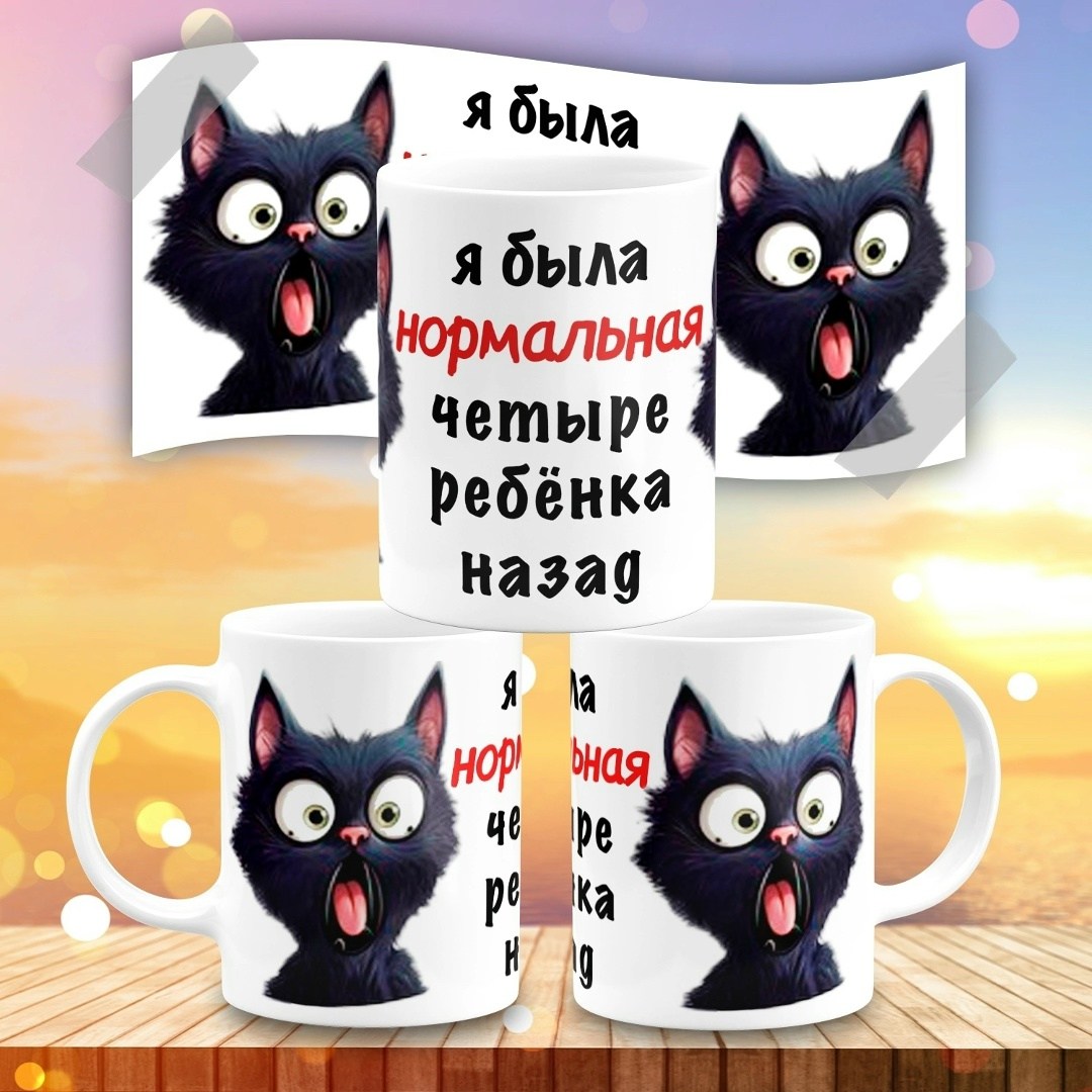 кружка 30 причин,кружки 30 причин,кружка 30 причин почему я люблю тебя,30 причин почему я тебя люблю,причины почему я тебя люблю