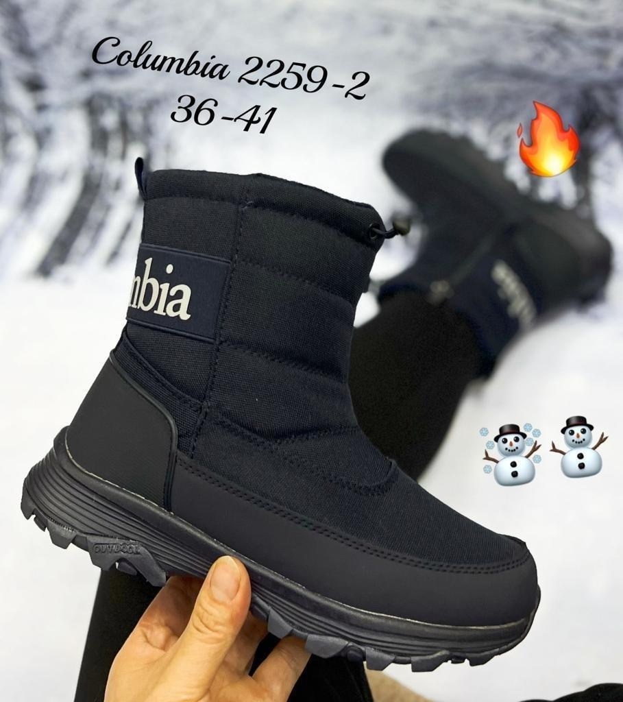 женские дутики,,дутики мужские зимние columbia, дутики,мужские дутики