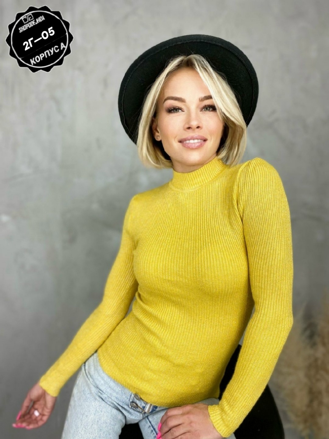 водолазка,женская водолазка,кофта женский,свитера женские,кофточка