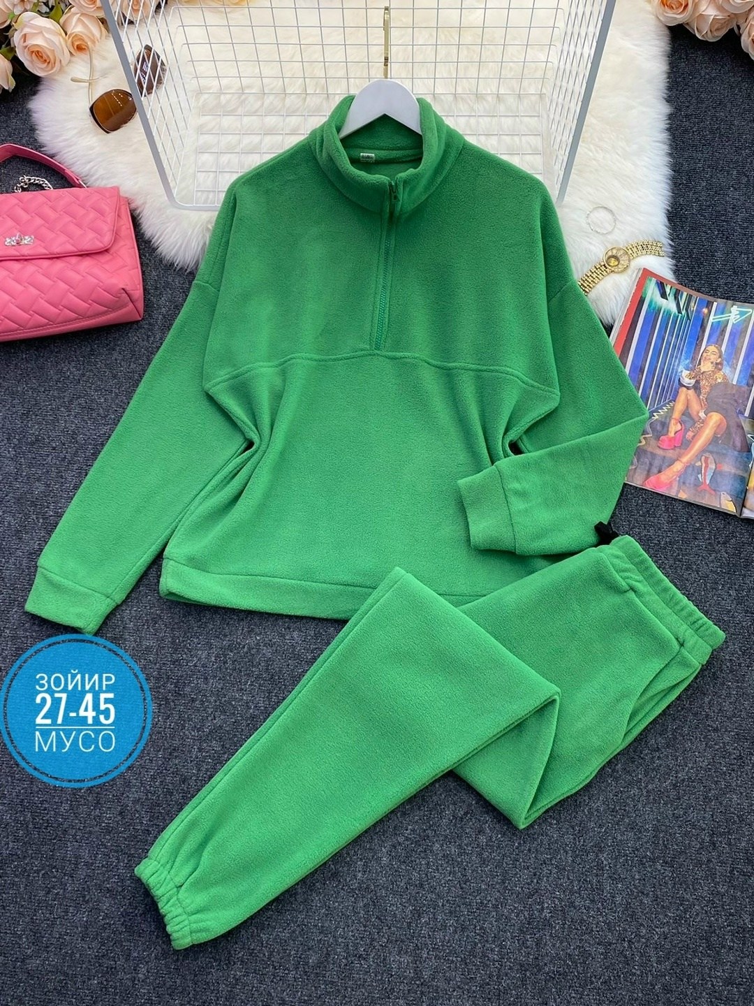 спортивный костюм женский на флисе,костюмы спортивные женские,костюмы спортивные теплые на флисе,спортивные костюмы на флисе,костюм на флисе женский
