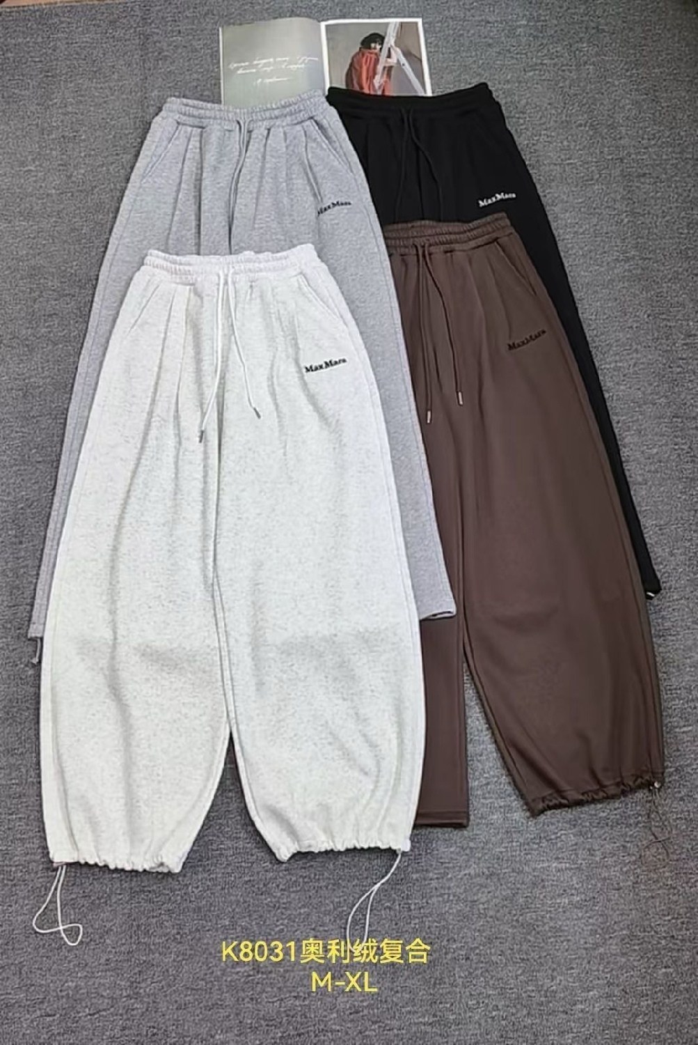 спортивные брюки,широкие спортивные штаны,мужские спортивные брюки,спортивные брюки повседневные,широкие спортивные штаны мужские