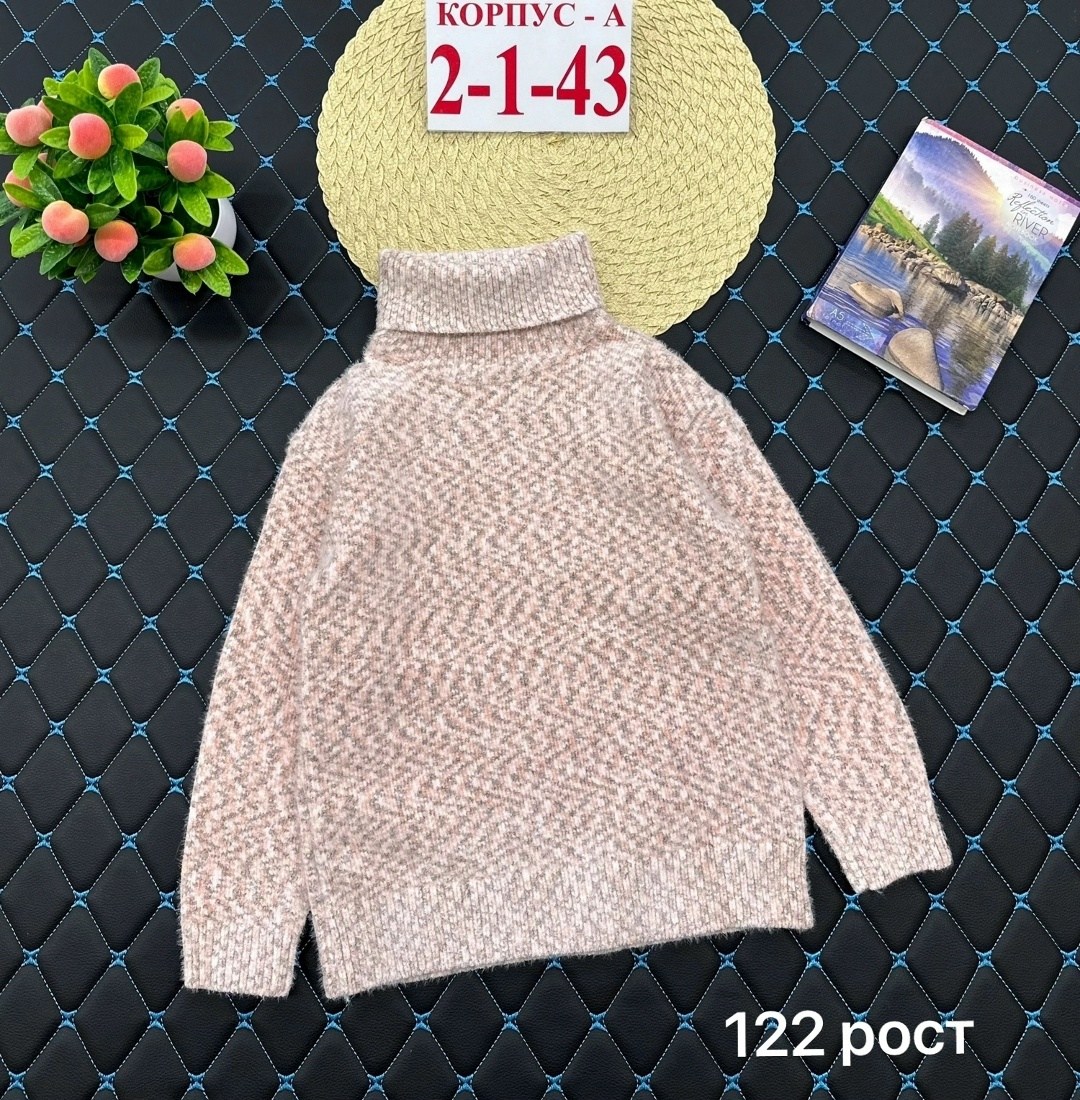 кофта свитер,кофта свитер для девочки,свитер для девочек,детская кофта,свитер детская