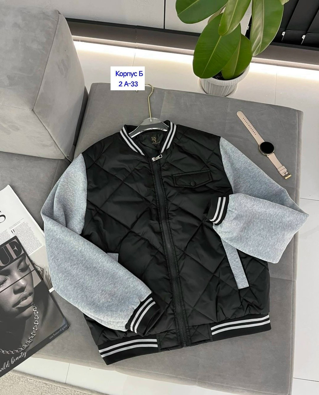 куртка бомбер,женская куртка,куртка женская бомбер,демисезонная куртка бомбер,куртка