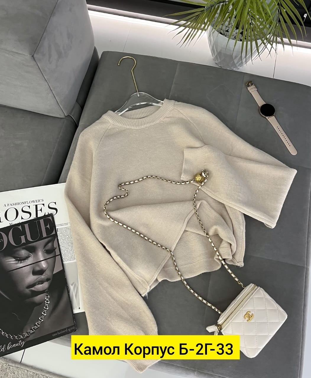 женская кофта,свитшот джемпер,джемпер женские,свитер кофта,женские свитера