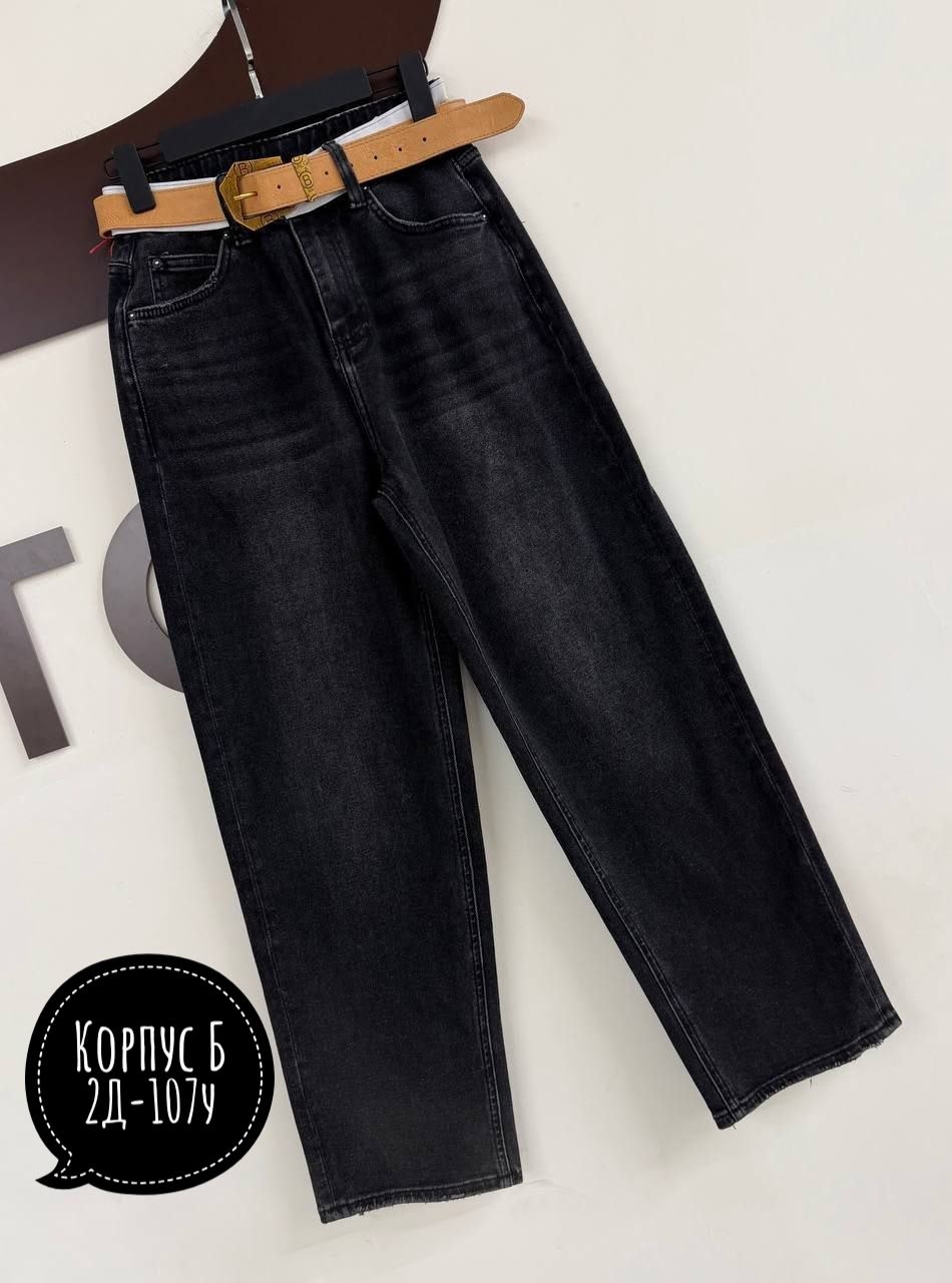 женские джинсы,джинсы широкие,джинсы брюки,штаны джинсы,женские джинсы мом