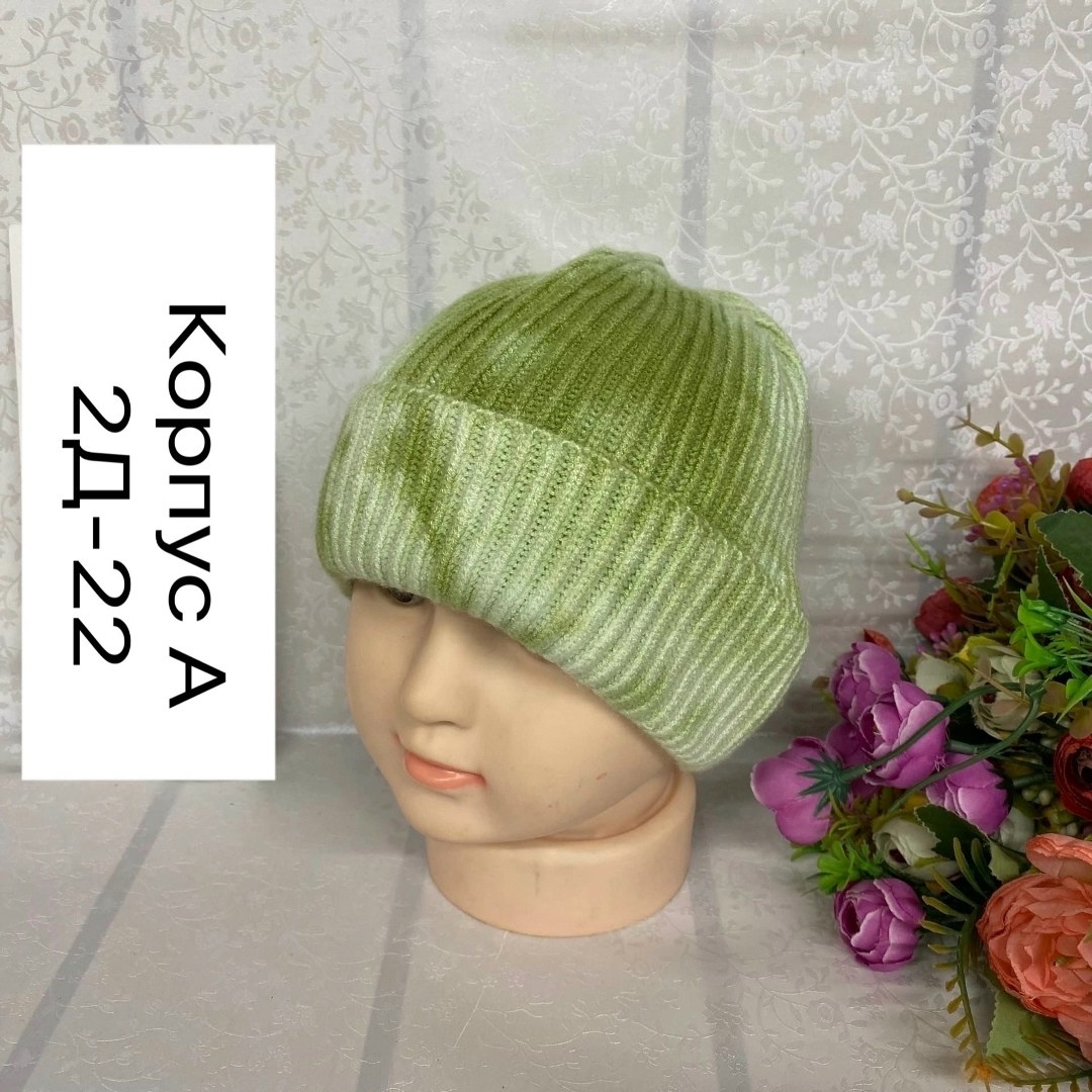 шапка бини,шапка для женщин,шапка для девочек,шапка шапка,шапка женская