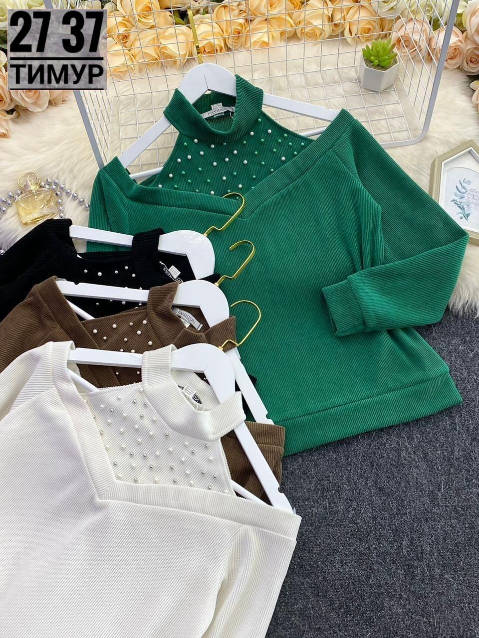 женская кофта,кофта трикотажная,кофта свитер женский,женские джемпера,кофта трикотажная теплая