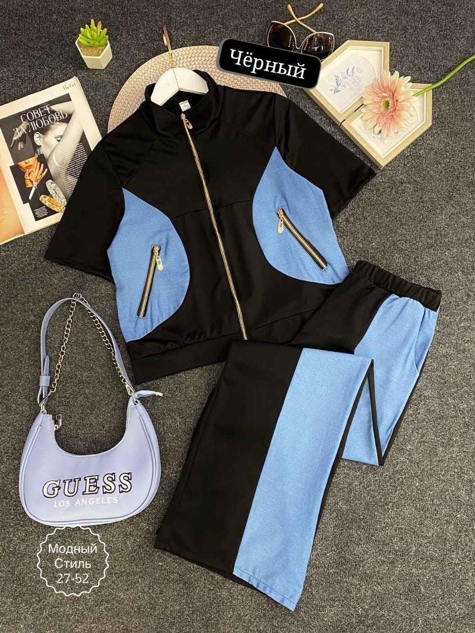 спортивные костюмы женские больших размеров,спортивные костюм,костюмы брючные,одежда для спорта,женский спортивный костюм