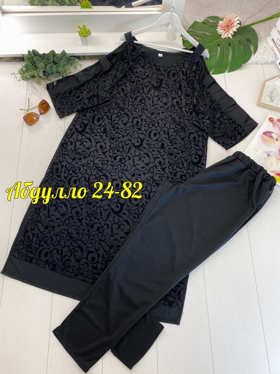 одежда больших размеров, больших размеров,платья вечерние короткие с накидкой,платье большие размеры,костюм туника