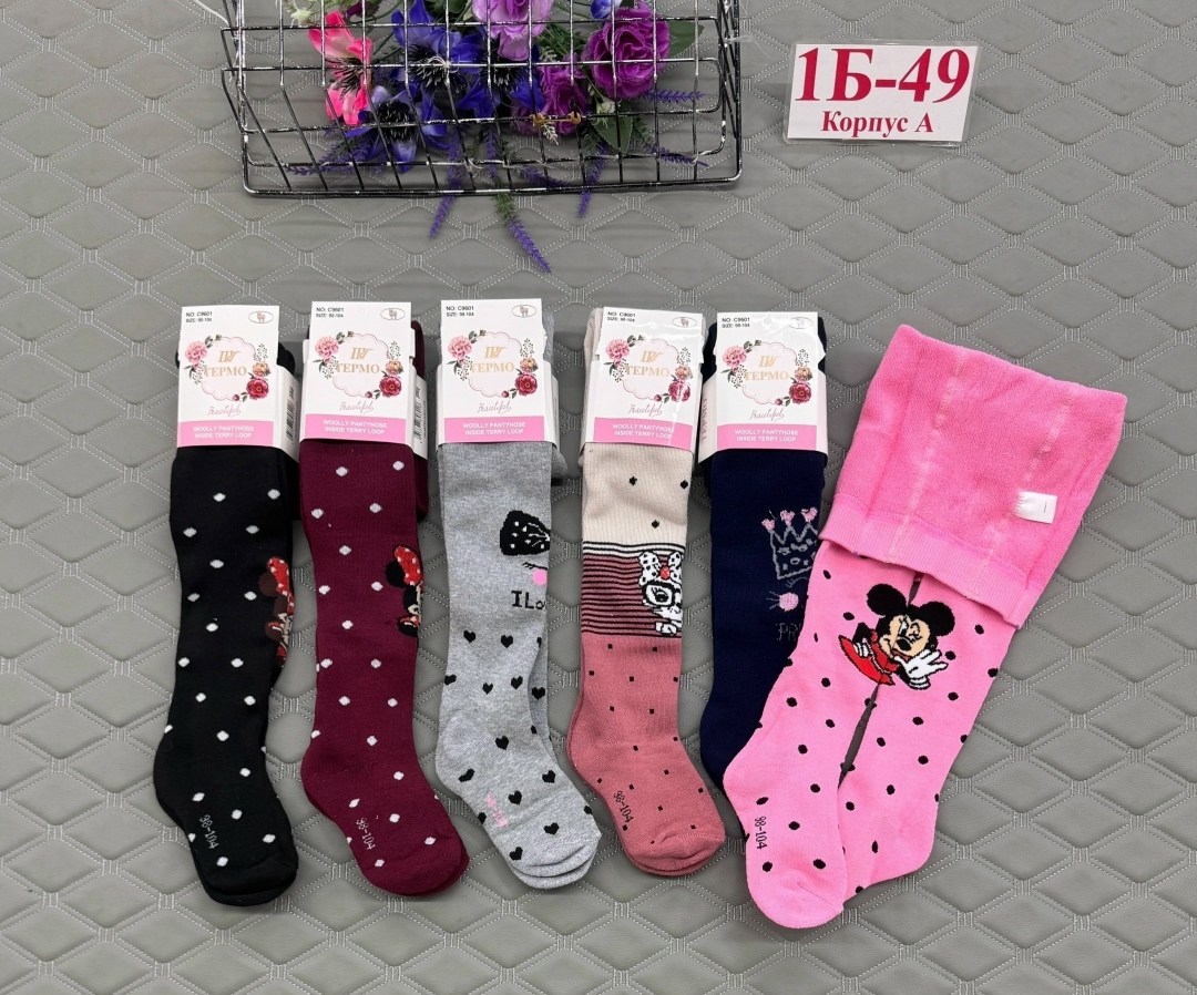 детские колготки,колготки махровые детские,детские колготки ,колготки для девочек,детские колготки для девочек