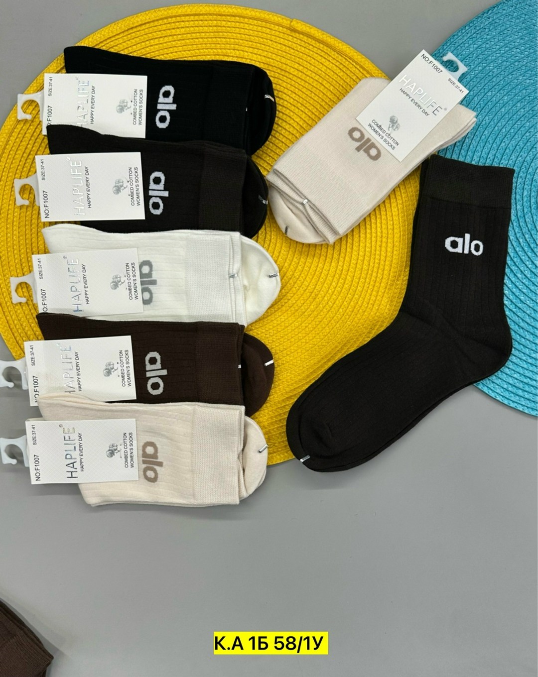 носки женские 10 пар,носки женские,носки мужские,носки короткие,носки женские р