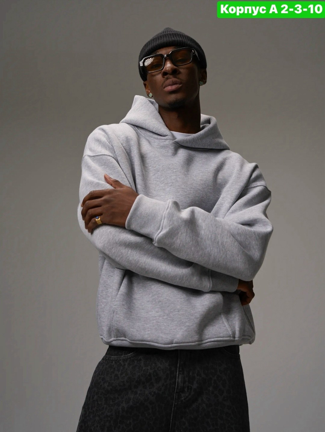 худи оверсайз с капюшоном и начесом,толстовка оверсайз,худи оверсайз,oversized hoodie,толстовки худи