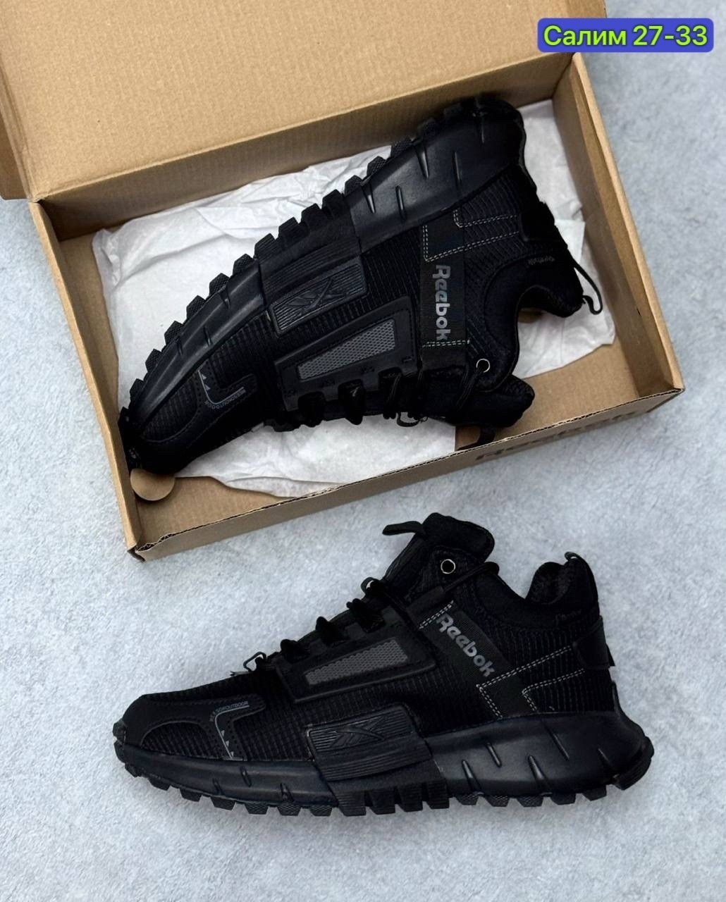 кроссовки мужские reebok zig kinetica,кроссовки мужские reebok,кроссовки reebok zig kinetica,зимние кроссовки reebok zig kinetica,зимние мужские кроссовки