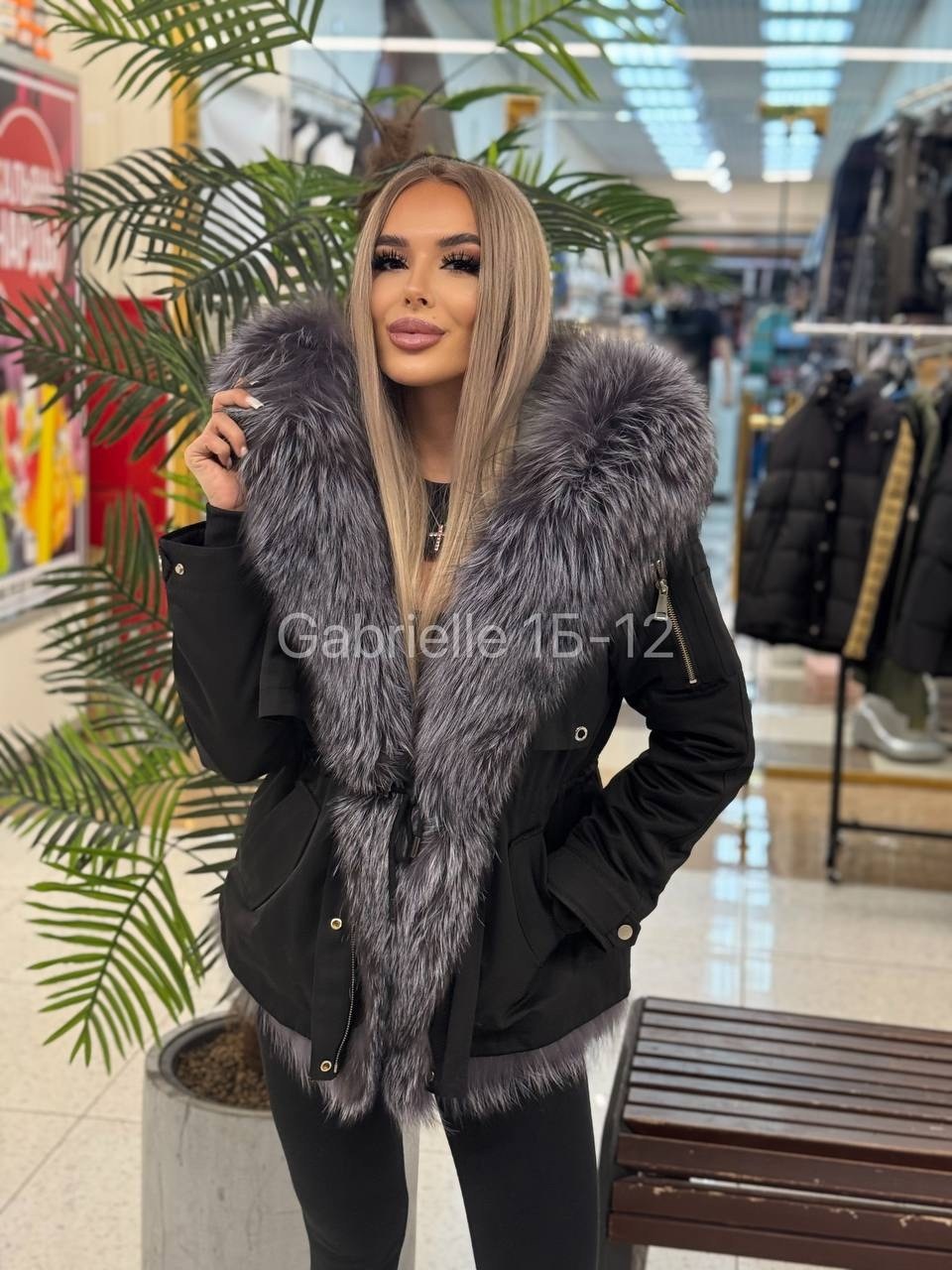 парка с натуральным мехом,парка с мехом,парка женская с натуральным мехом,пуховики с мехом,пуховики с натуральным мехом