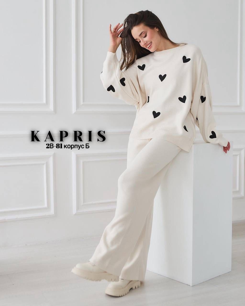 костюм двойка оверсайз,костюм женский двойка теплый,вязаные костюмы женские,трикотажные костюмы,костюм женский теплый